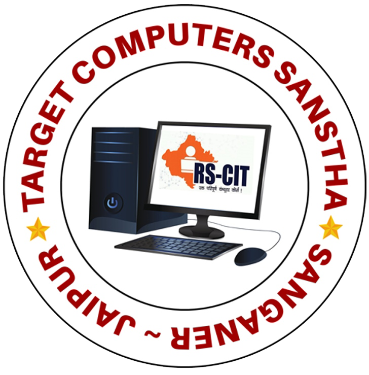 TARGET COMPUTERS SANSTHA